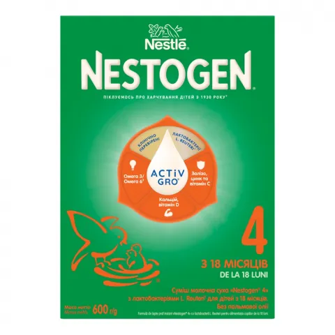 ЗГМ Nestogen 4 600 г з лактобактеріями