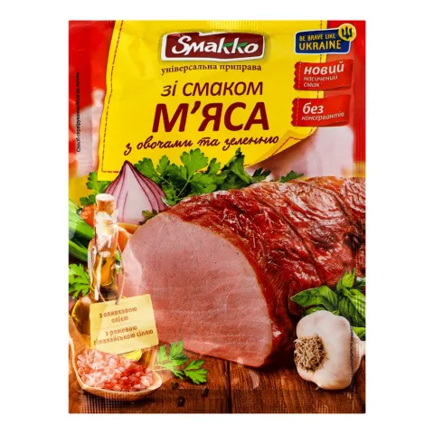 Приправа Smakko 80 г Універсальна зі смаком мяса, овочами та зеленню