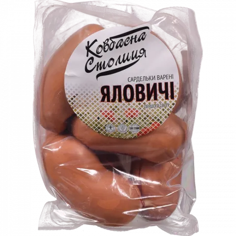 Сардельки Leco Line Яловичі вар. 1 ґат. (черева) ваг.