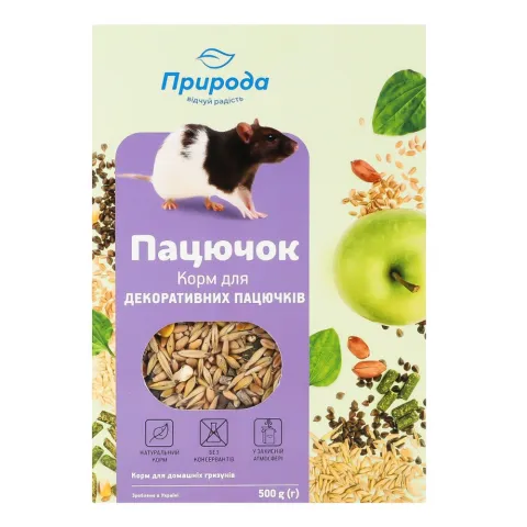 Корм д/гризунів Природа 500 г карт. Пацючок New