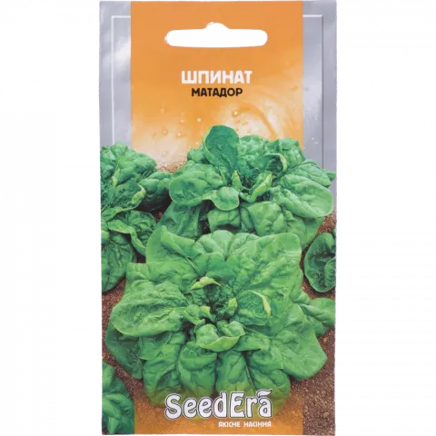 Насіння Seedera Шпинат Матадор 2 г