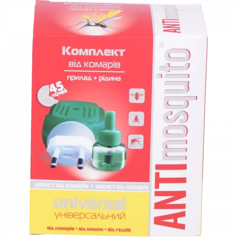 Електрофумігатор Anti mosquito 30 мл + рідина в/комарів 45 ночей