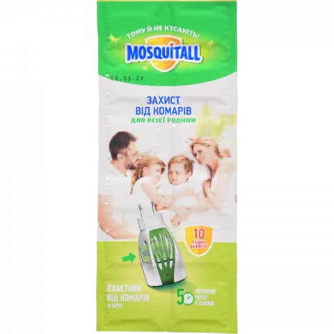 Пластини MOSQUITALL 12 шт. Захист д/всієї родини в/комарів