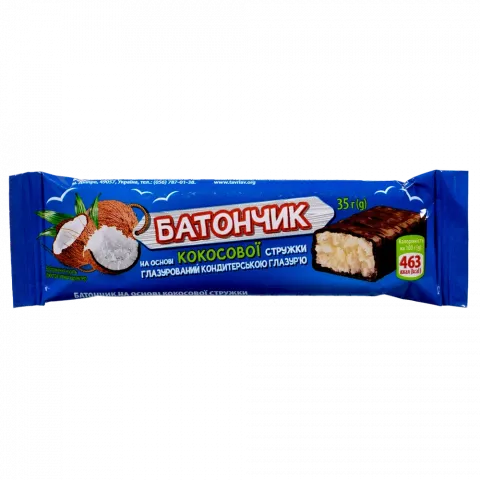 Батончик Субота 35 г з кокосовою стружкою в глазурі