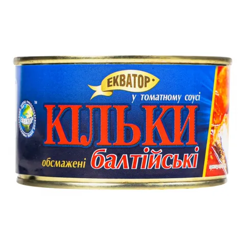 Конс Кілька Екватор 230 г з/б обсмаж. у т/с 5