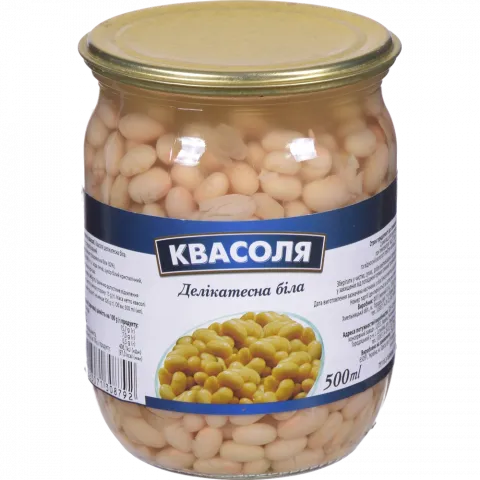 Конс Квасоля 540 г делікатесна біла /СКО