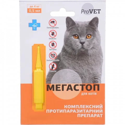 Каплі д/котів від блох та кліщів Мега Стоп ProVET 1 мл до 4 кг