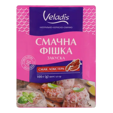 Закуска Veladis 100 г Смачна фішка зі смаком лобстера