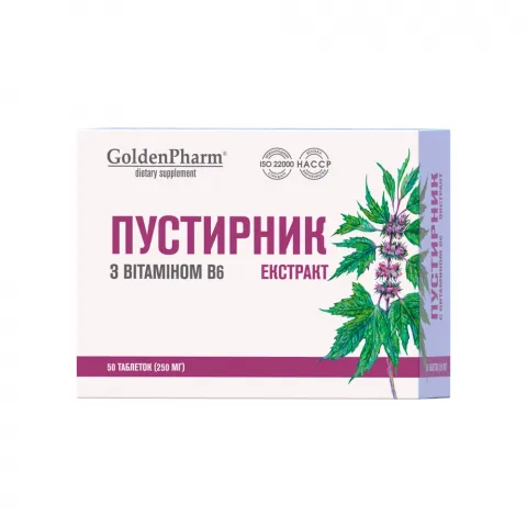Добавка дієтична Golden Pharm Пустирник екстракт з вітаміном В6 50 табл.