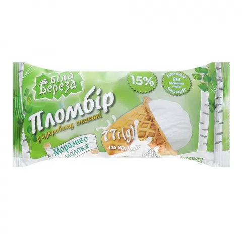 Морозиво Біла Береза 77 г ваф. стак. Цукровий пломбір