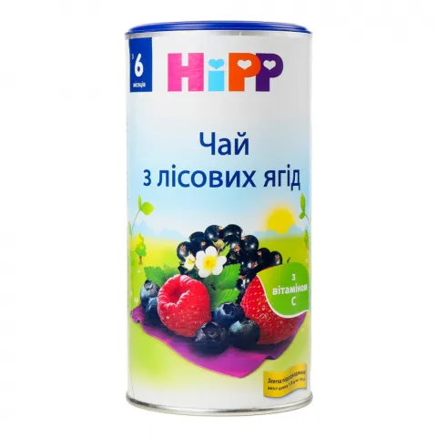 Чай Hipp 200 г з лісових ягід 3905