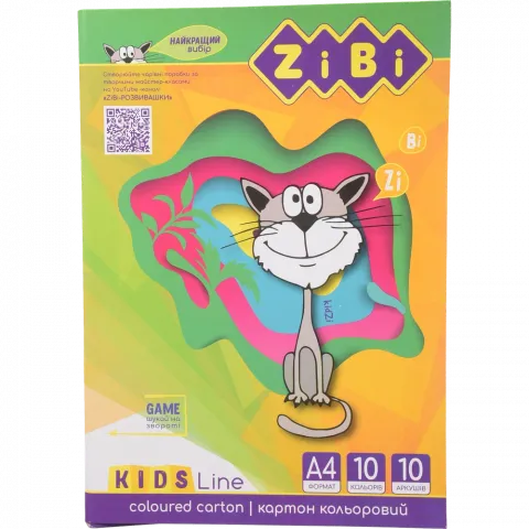 Картон ZiBi кольор. А4 10 арк. 10 кольор. 230 г/м2 ZB.1950
