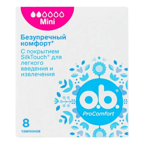 Тампони OB 8 шт. Pro Comfort міні