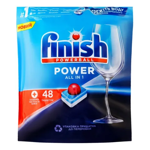 Таблетки Finish д/ ПММ All in One 48/50 шт. Max