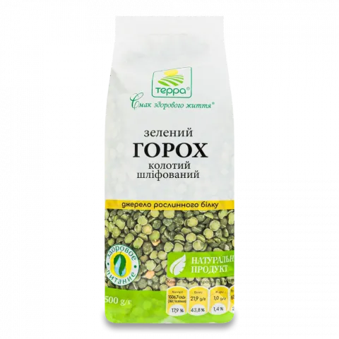 Крупа Терра Горох 500 г колотий зелений
