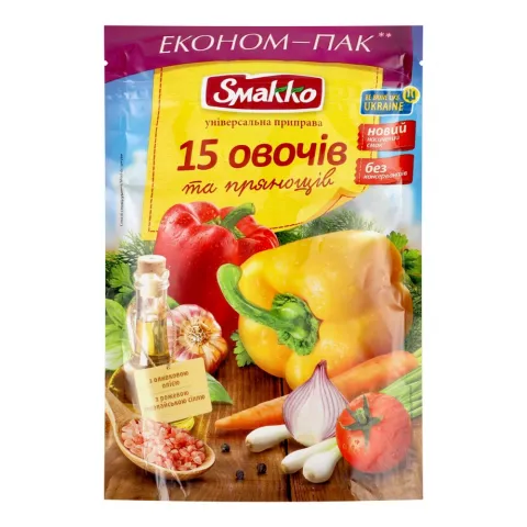Приправа Smakko 160 г 15 овочів та прянощів