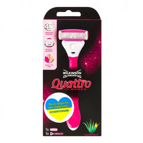 Станок д/гоління Wilkinson Quattro For Woman 1+1 шт.