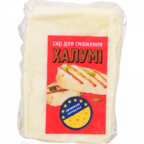 Сир Європейська сироварня д/гриля Халумі ваг.