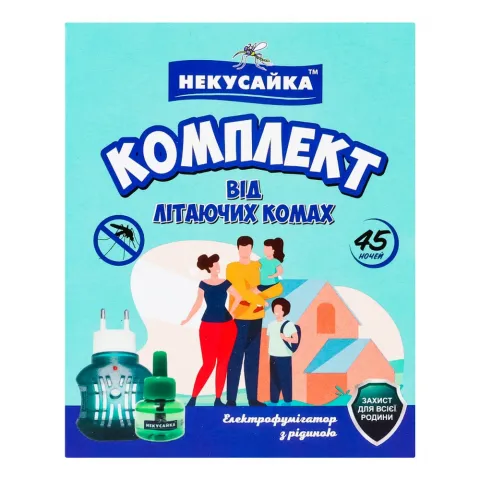 Комплект в/комарів Некусайка 45 ночей б/запаху прилад+рідина