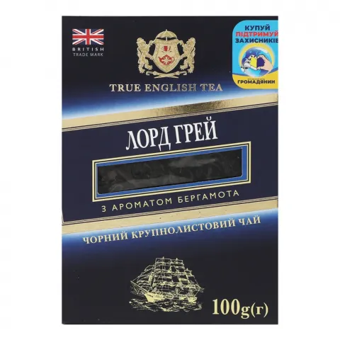 Чай Тет 100 г чорн. Лорд Грей