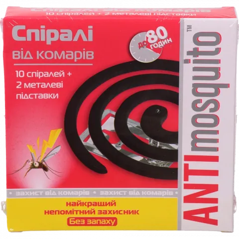 Спіралі в/комарів Anti mosquito