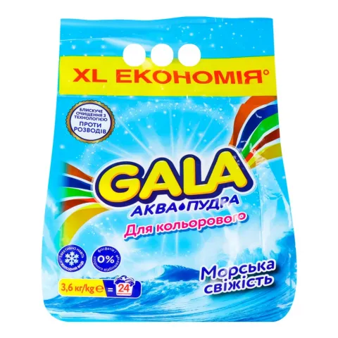 Порошок GALA 3,6/4 кг автомат Аква-Пудра д/кольорового Морська свіжість