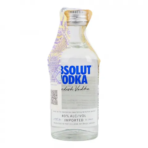Горілка Absolut 0,05 л 40