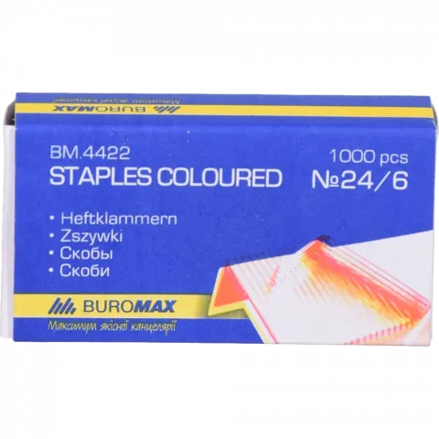 Скоби BuroMax 24/6 1000 шт. кольор. BM.4422