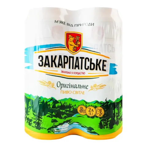 Пиво ППБ 4х0,5 л з/б Закарпатське оригінальне