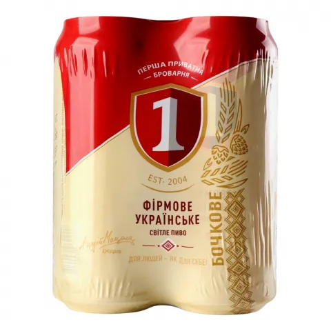 Пиво ППБ 4х0,5 л з/б Бочкове