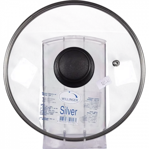 Кришка Silver 20 см з метал. ободом 470561
