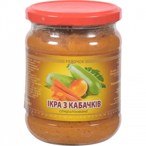 Ікра кабачкова Рядочок 450 г скл. Літня