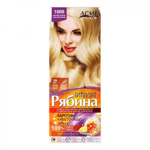 Фарба д/волосся Avena 1000 чистий блонд