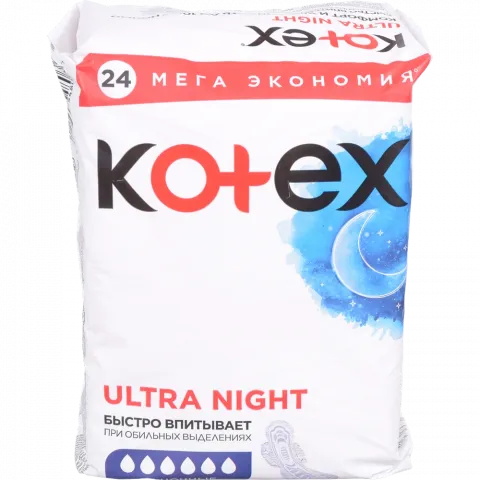 Прокладки Kotex 22 шт. Ultra Night