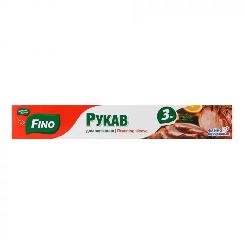 Рукав д/запікання МЖ/FINO 3 м 0405/7210