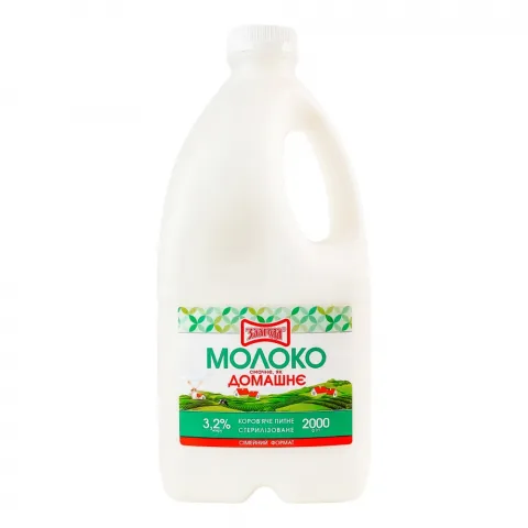 Молоко Злагода 3,2 2 л
