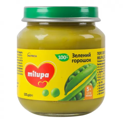 Пюре Milupa 125 г Зелений горошок