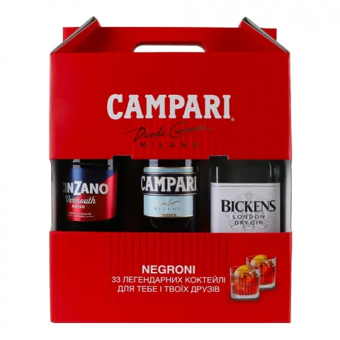 Набір Campari Negroni Настоянка Campari 1 л + Вермут Cinzano Rosso 1 л + Джин Bickens 1 л