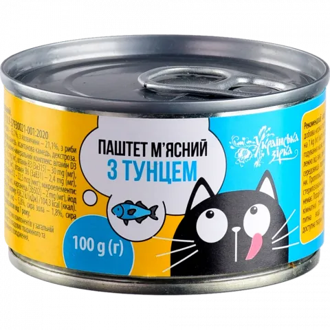 Корм д/котів Українська Зірка 100 г з/б Паштет мясний з тунцем