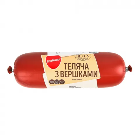 Ковб Глобино Теляча з вершками в/ґ 400 г вектор