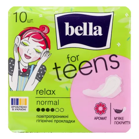 Прокладки Bella 10 шт. Ultra Relax extra soft deo gren tea