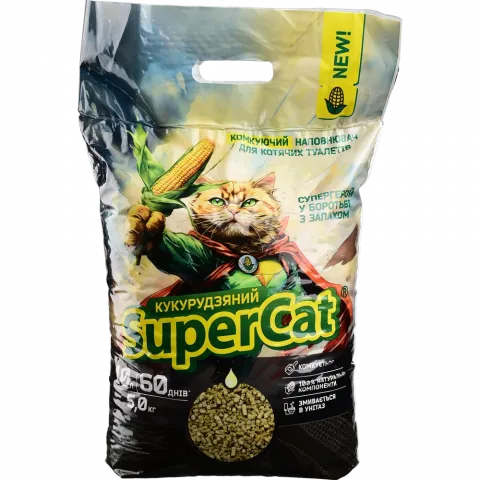 Наповнювач SuperCat 5 кг Кукурудзяний комкуючий