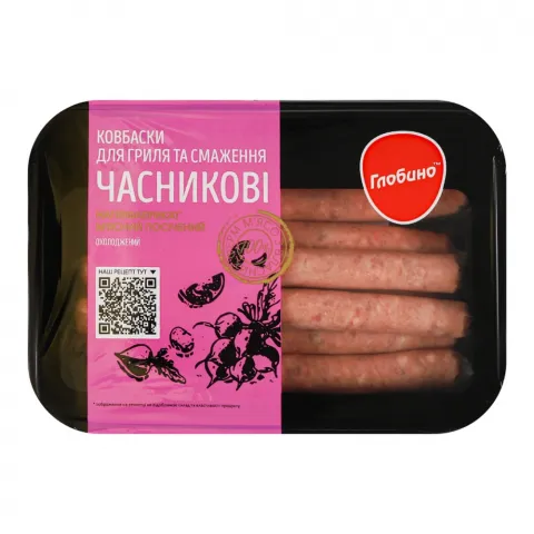 Н/ф Глобіно Ковбаски-Гриль Часникові охол. газ.пак 500 г