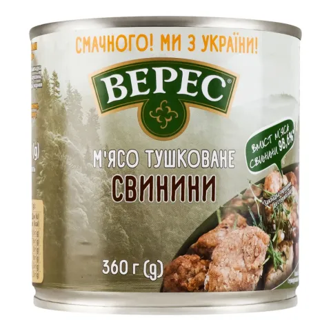 Конс М`ясо свинини Верес 360 г з/б тушковане