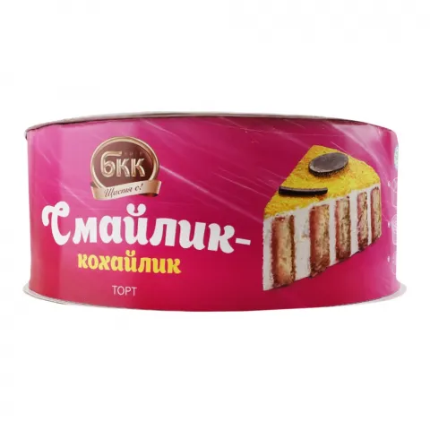 Торт БКК 700 г Смайлик-кохайлик