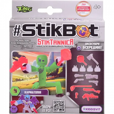 Ігровий набір д/анімац.творчості Stikbot Klikbot Карматопія SB270G_UAKD