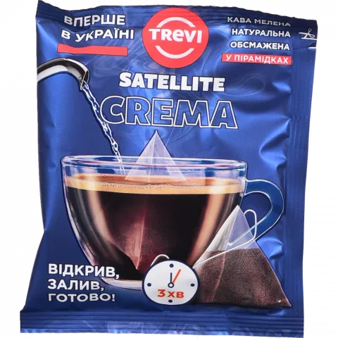 Кава Trevi 10 г Crema у пірамідках