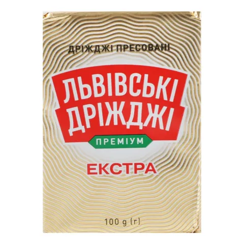 Дріжджі Львівські 100 г прес. Екстра