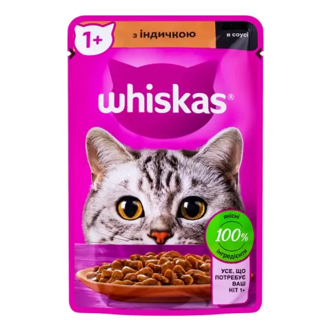 Корм д/котів Віскас 85/100 г пак. з Індичкою в соусі