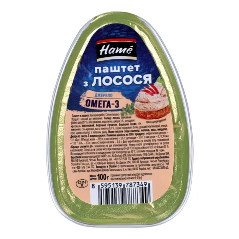 Конс Паштет Hame 100 г з лососем